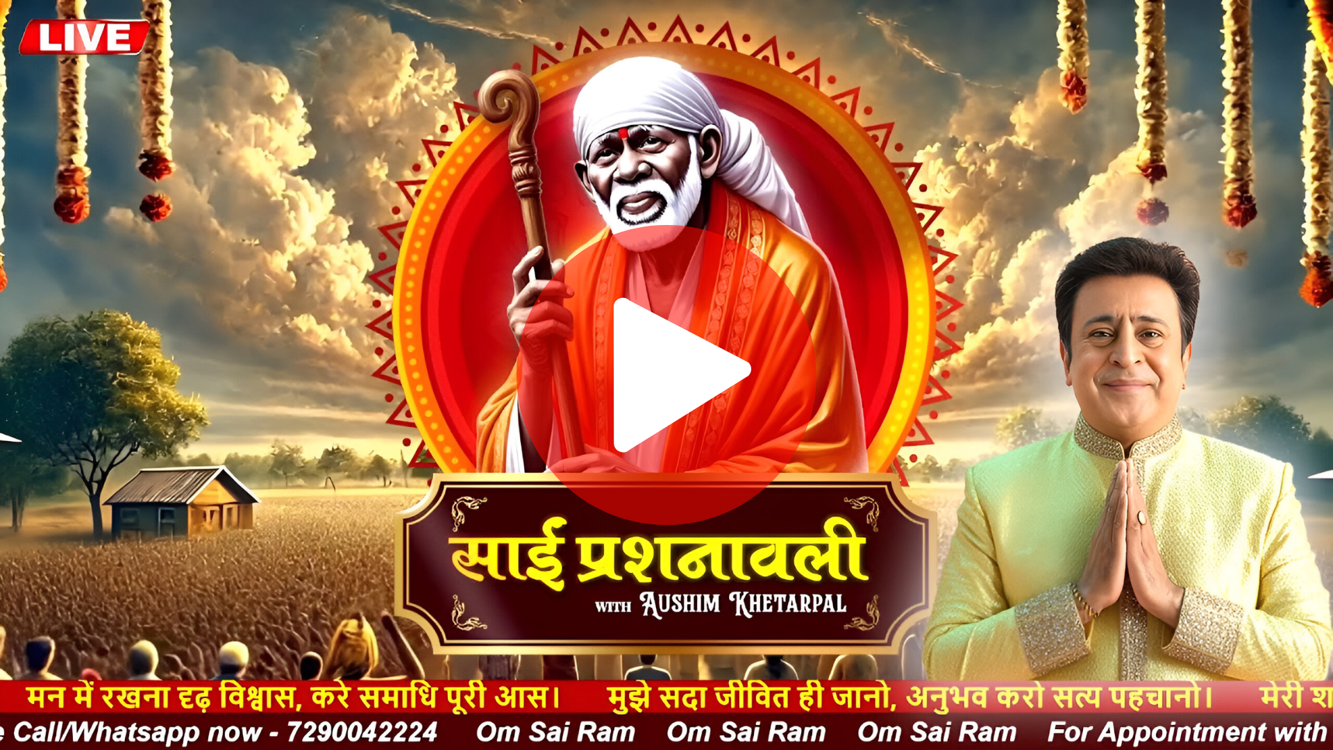 live prashnawali
